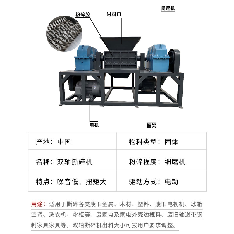 ss介绍1-1 (6).png