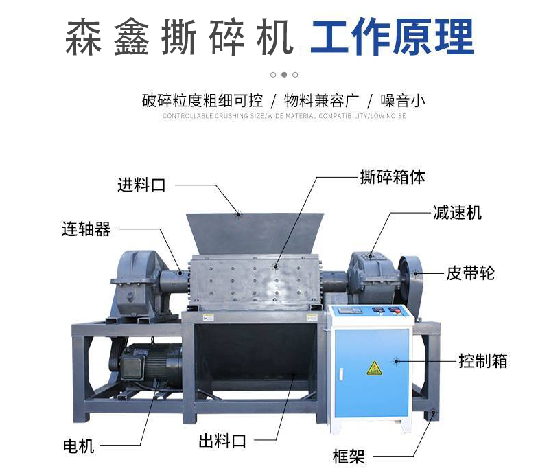 s结构图4 - 副本.png