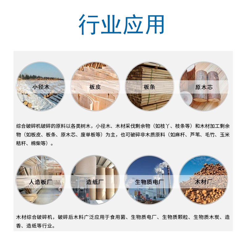 综合破范围1.png