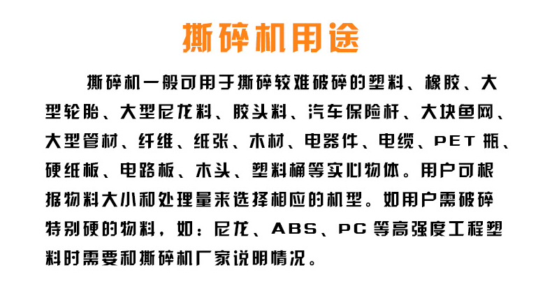 ssf优势1 (1).png